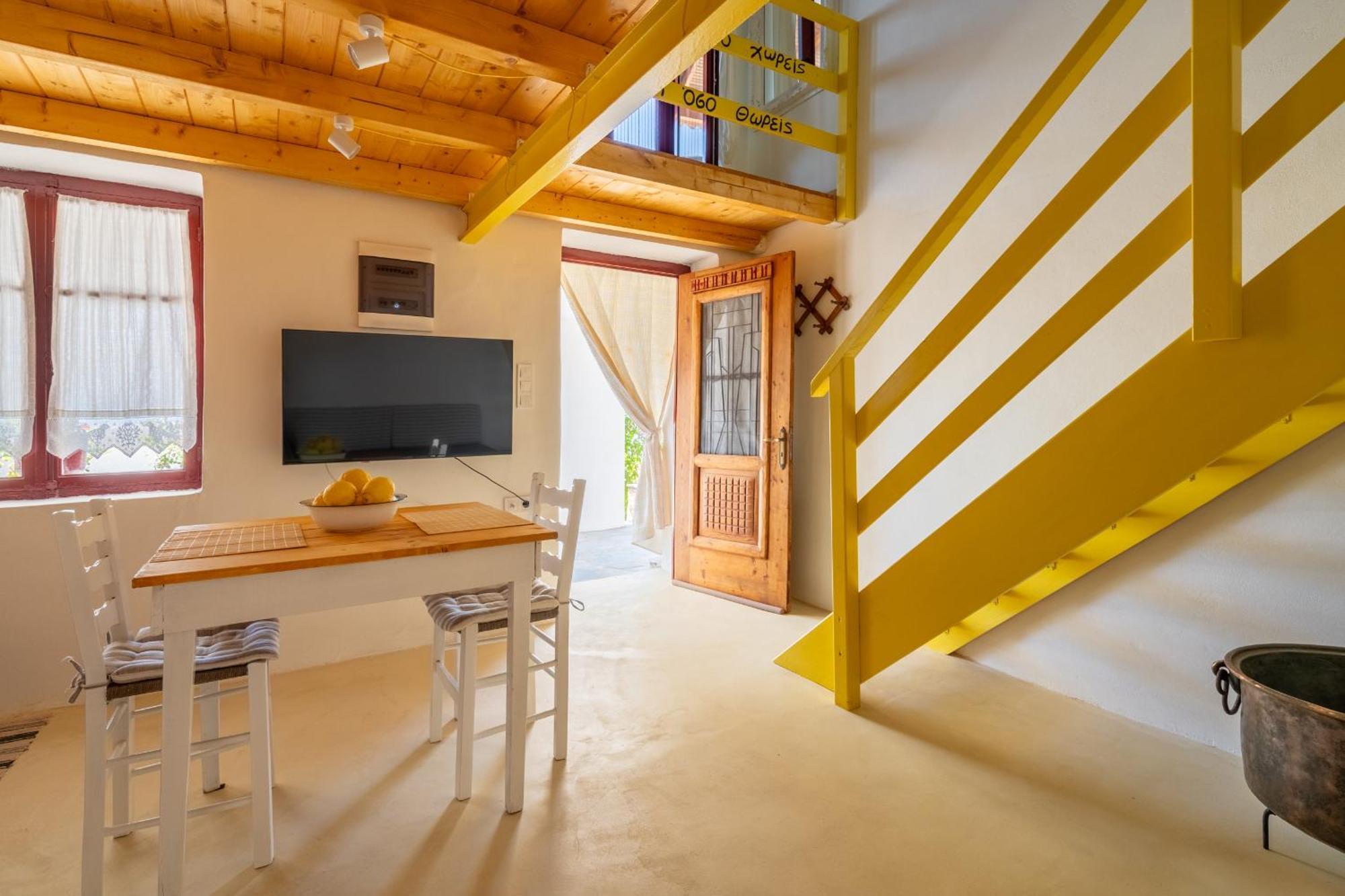 Tatil Evi Esperos Petit House