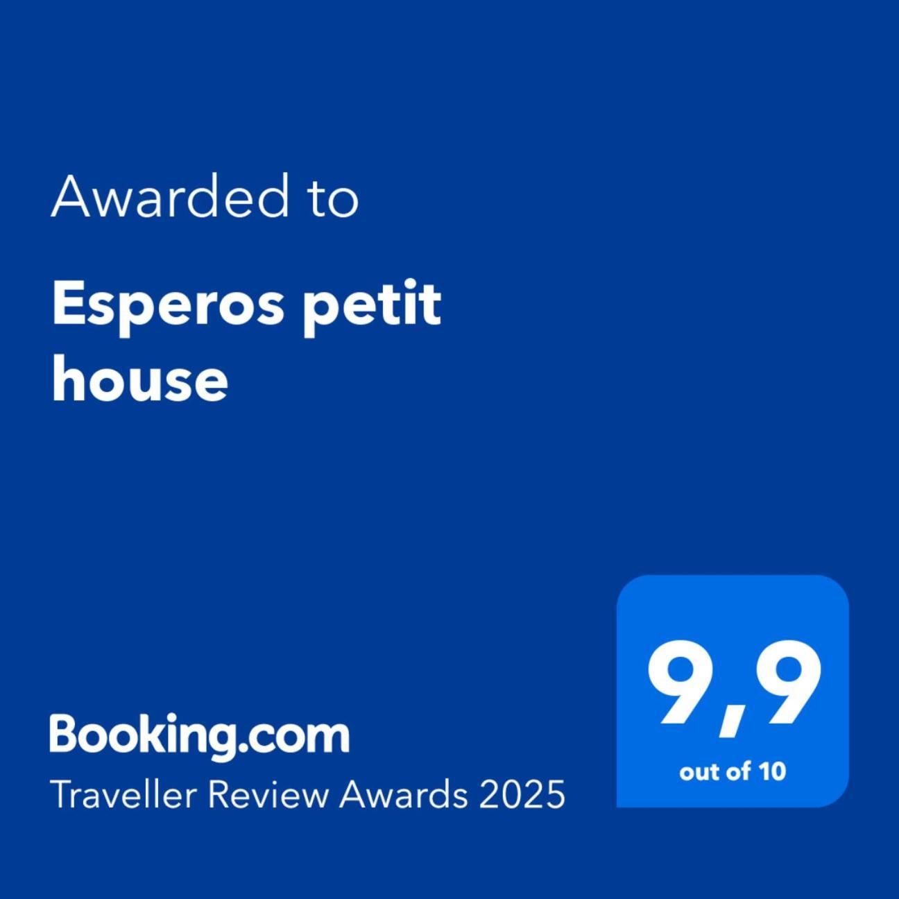 Holiday home Esperos Petit House