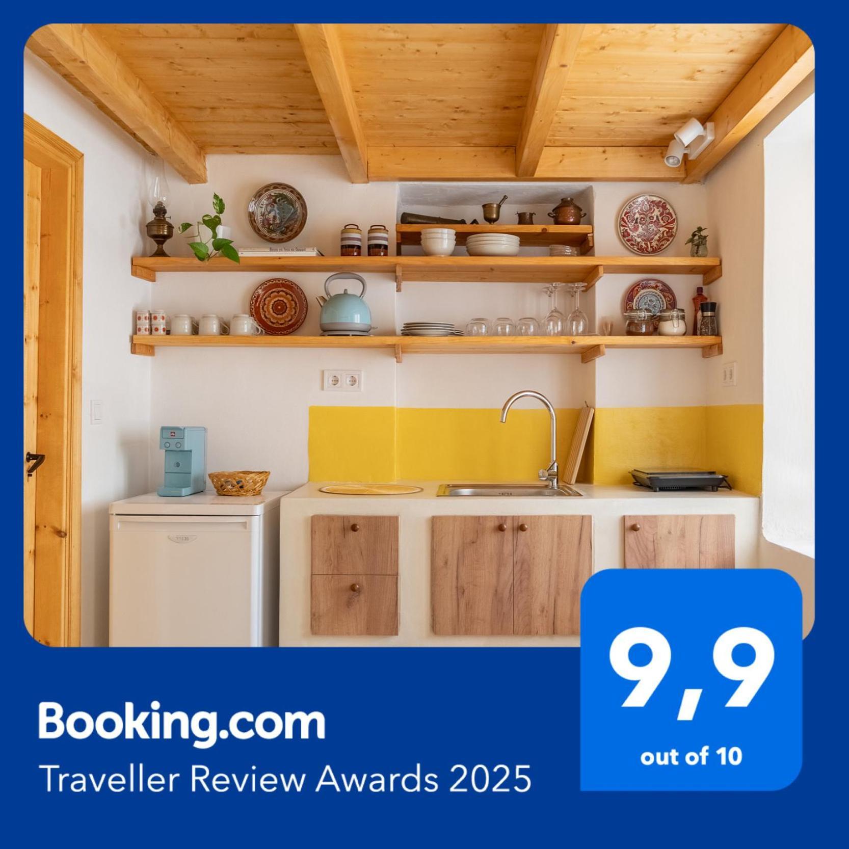 Holiday home Esperos Petit House Nerotrivia